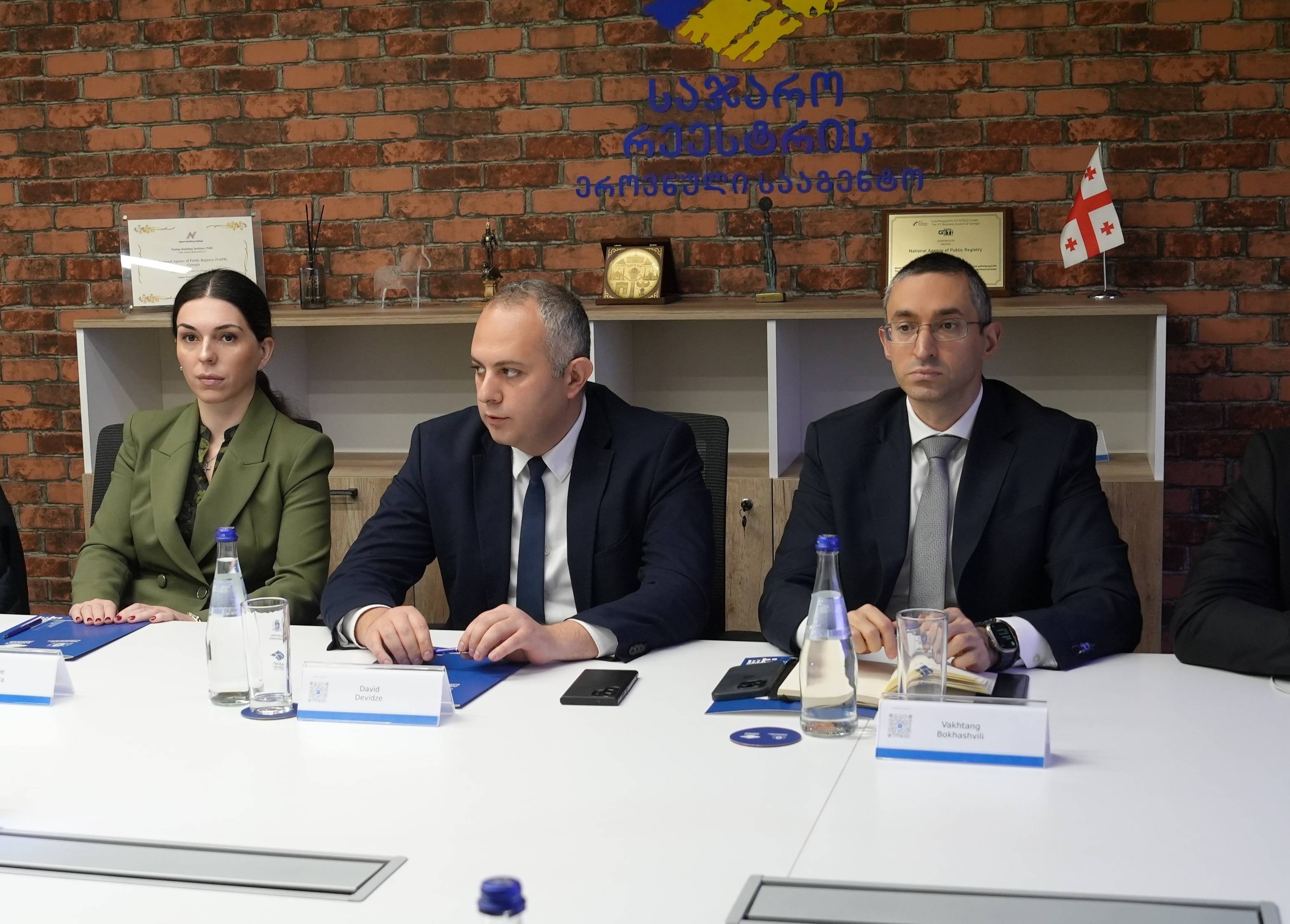 სიახლის სურათი